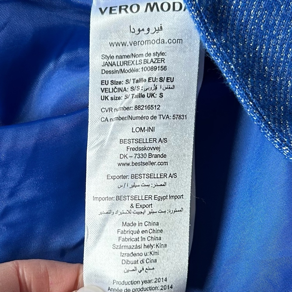 Vero Moda Two Button Glitter Shimmering Blazer Women’s SZ Small in Blue - Picture 10 of 10